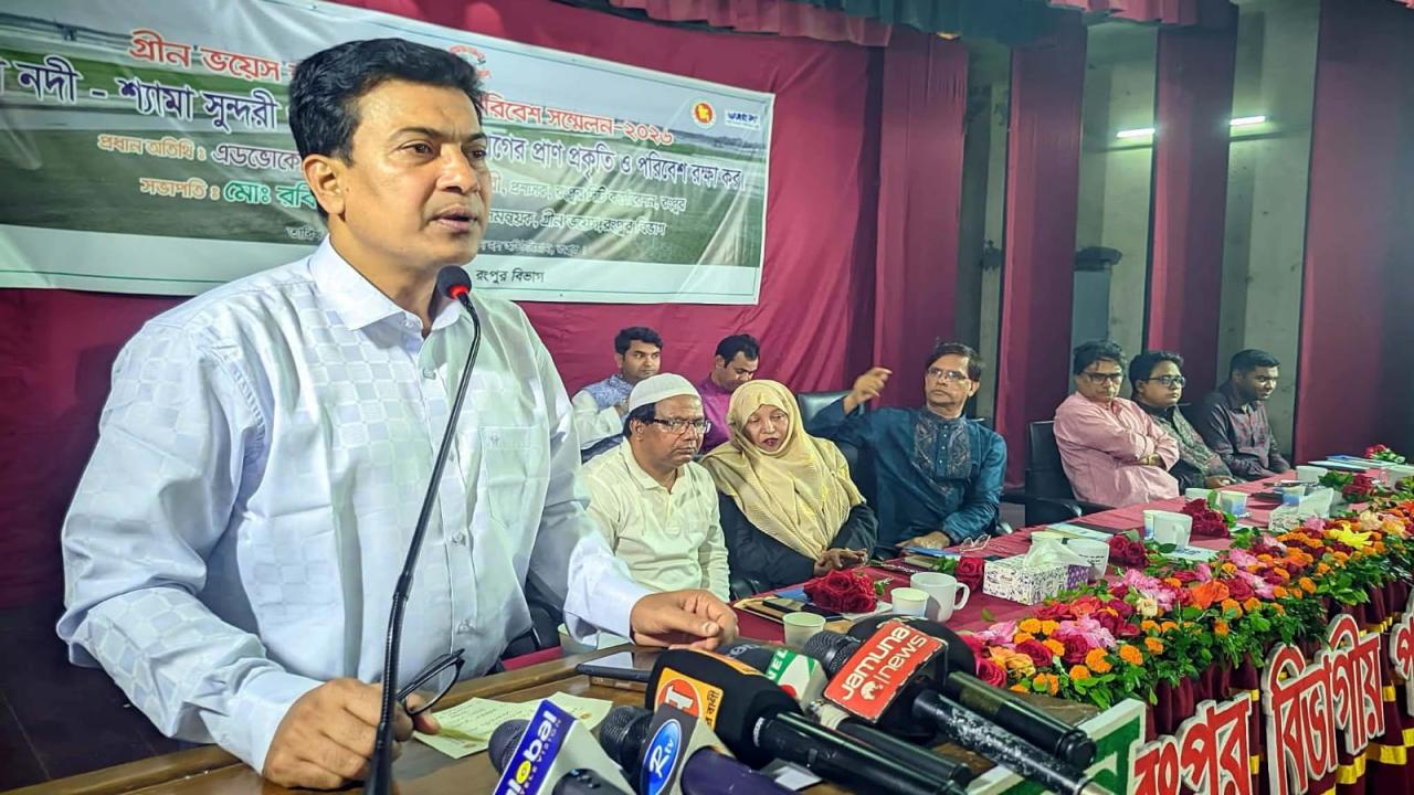 ছবি: প্রতিনিধি