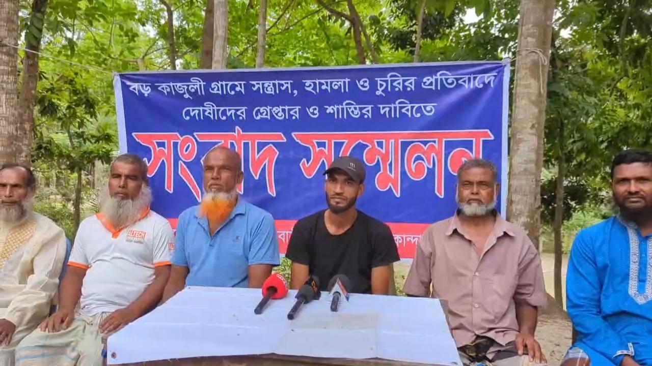 ছবি: প্রতিনিধি