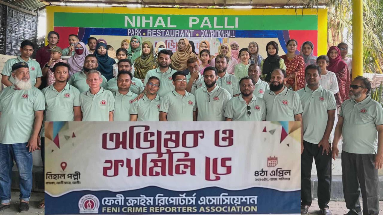 ছবি: প্রতিনিধি