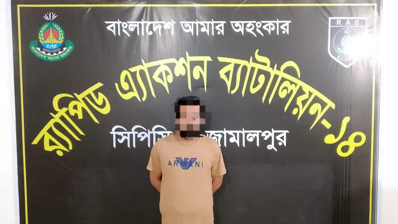 ছবি: প্রতিনিধি