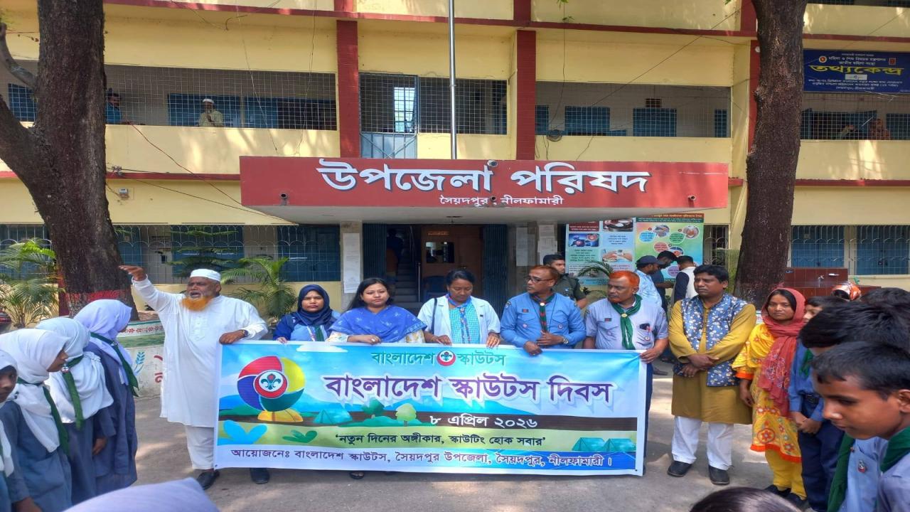 ছবি: প্রতিনিধি