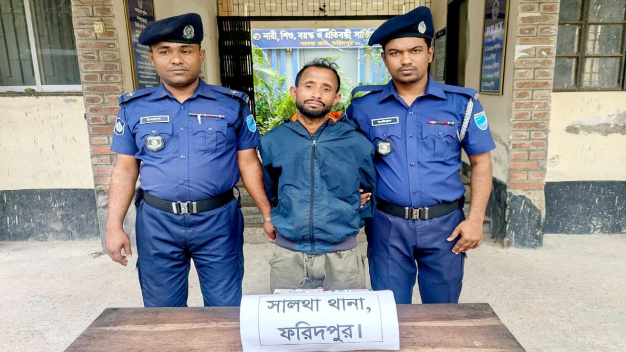 ছবি: প্রতিনিধি