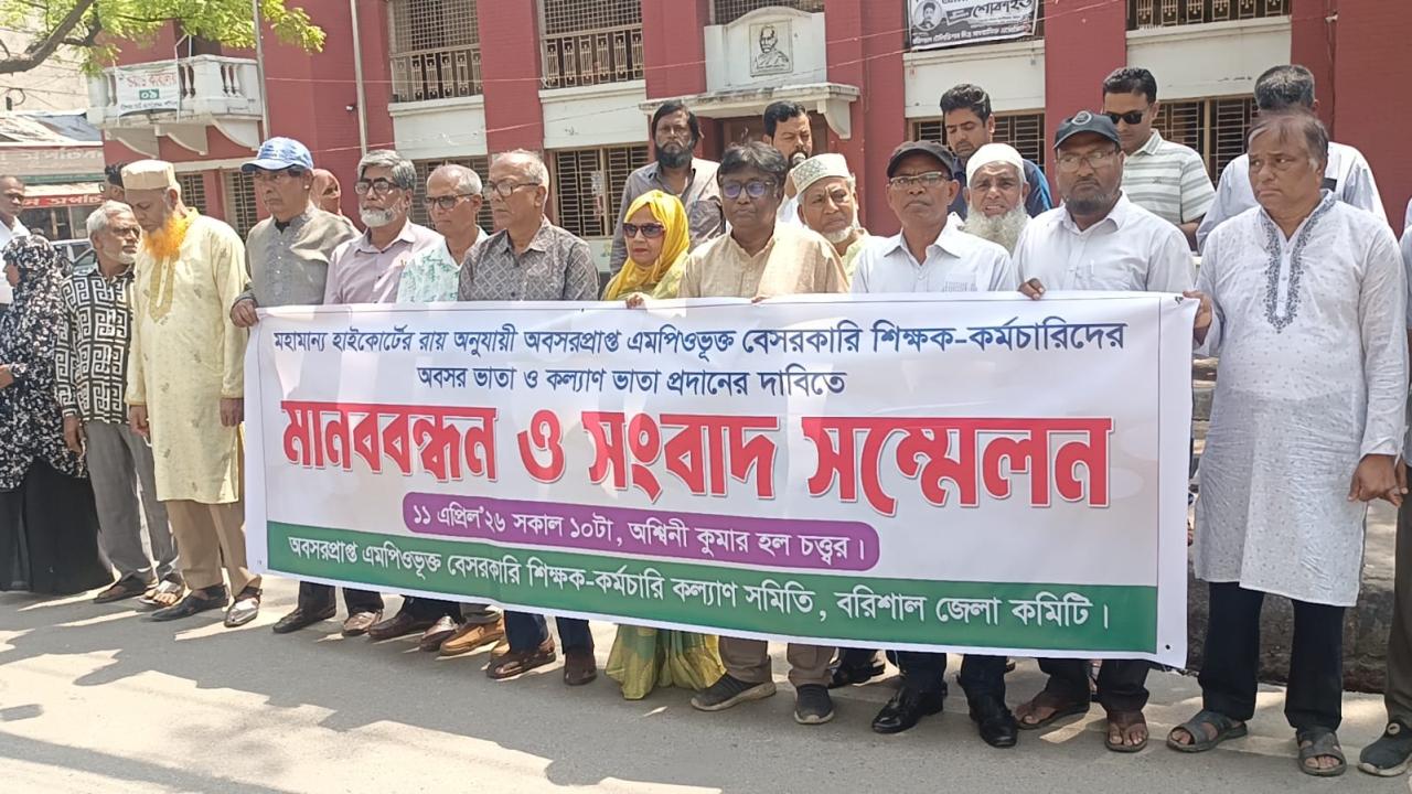 ছবি: প্রতিনিধি