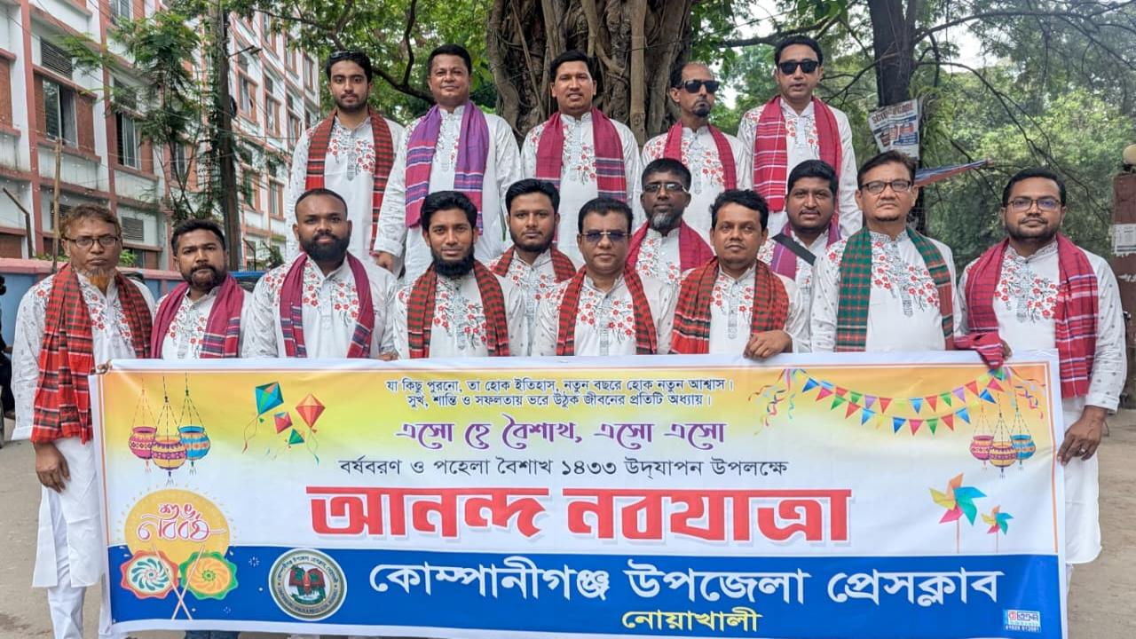 ছবি: প্রতিনিধি