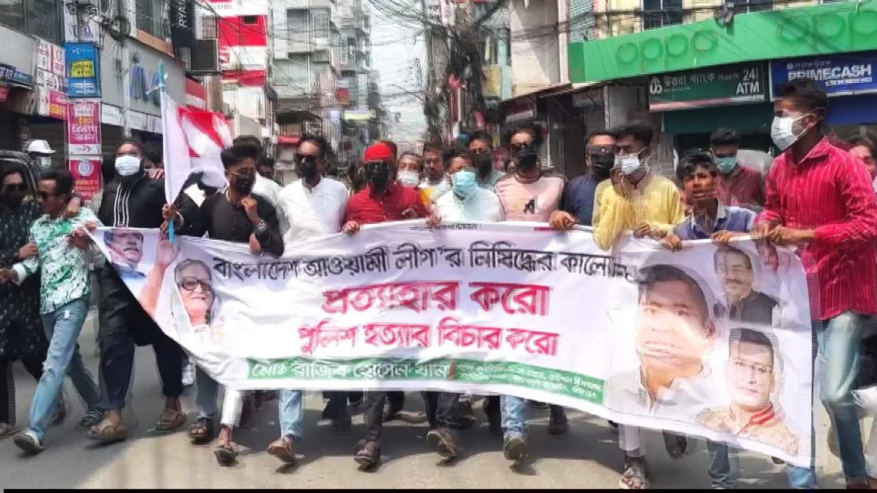 ছবি: প্রতিনিধি