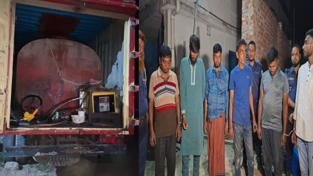 ছবি: প্রতিনিধি