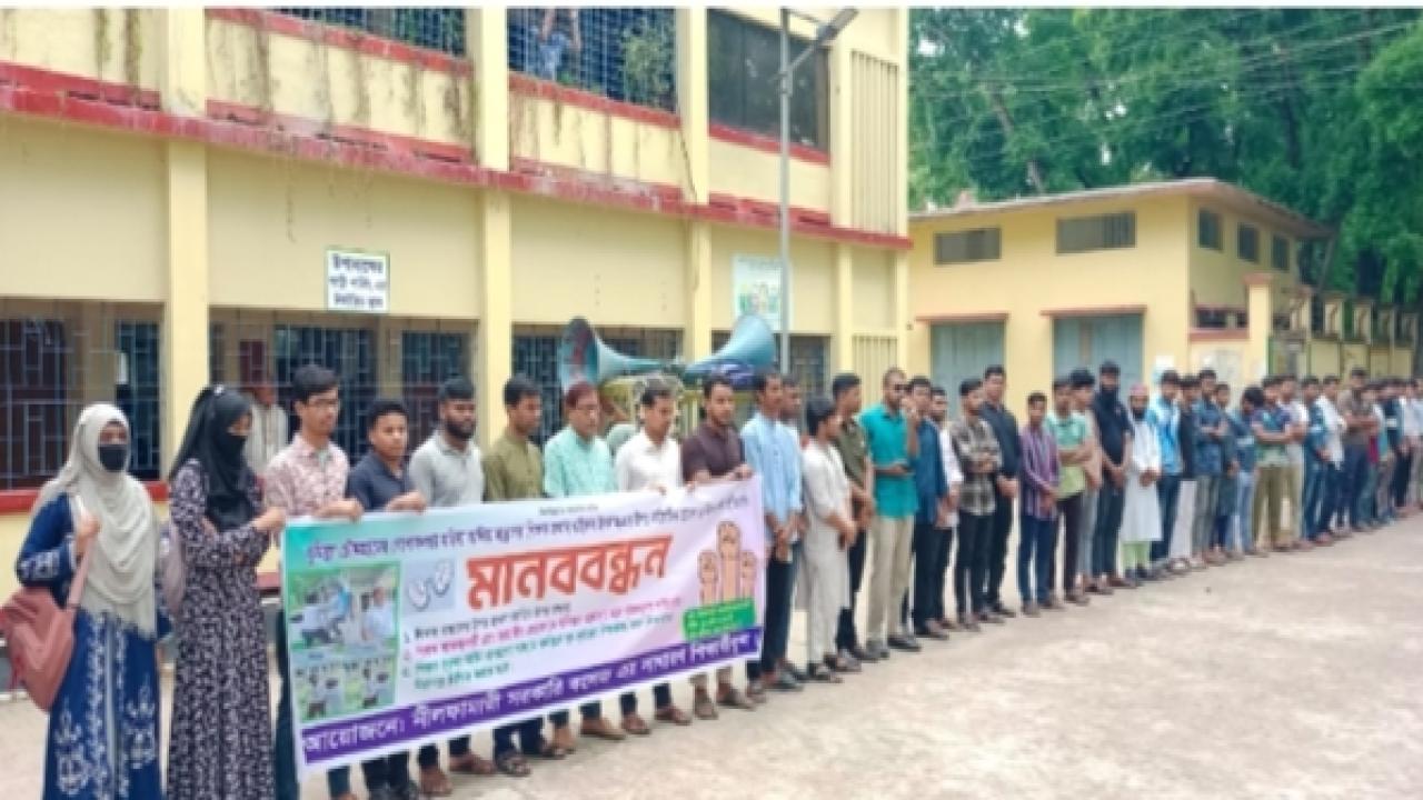 ছবি: প্রতিনিধি