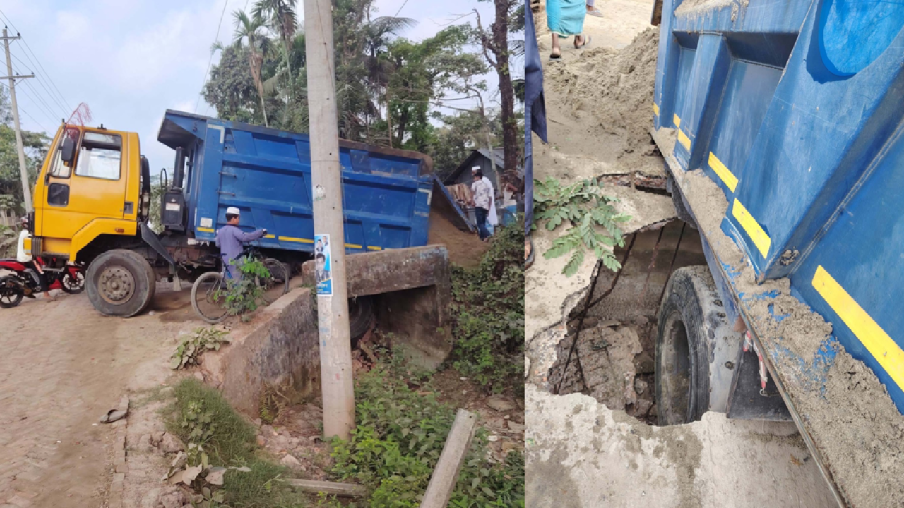 ছবি: প্রতিনিধি