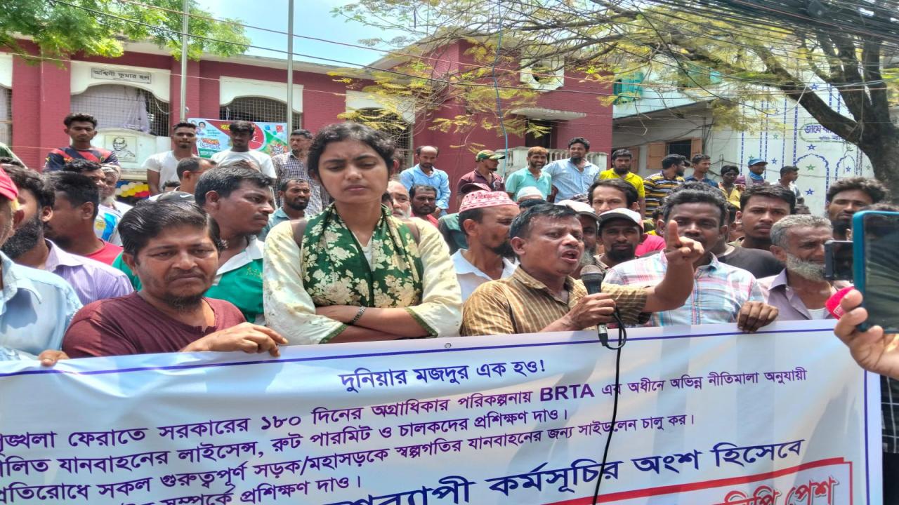 ছবি: প্রতিনিধি