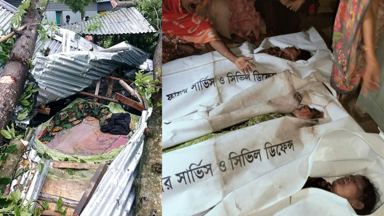 ছবি: প্রতিনিধি