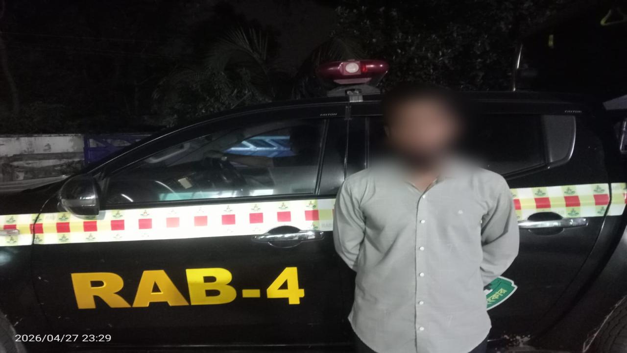 ছবি: প্রতিনিধি