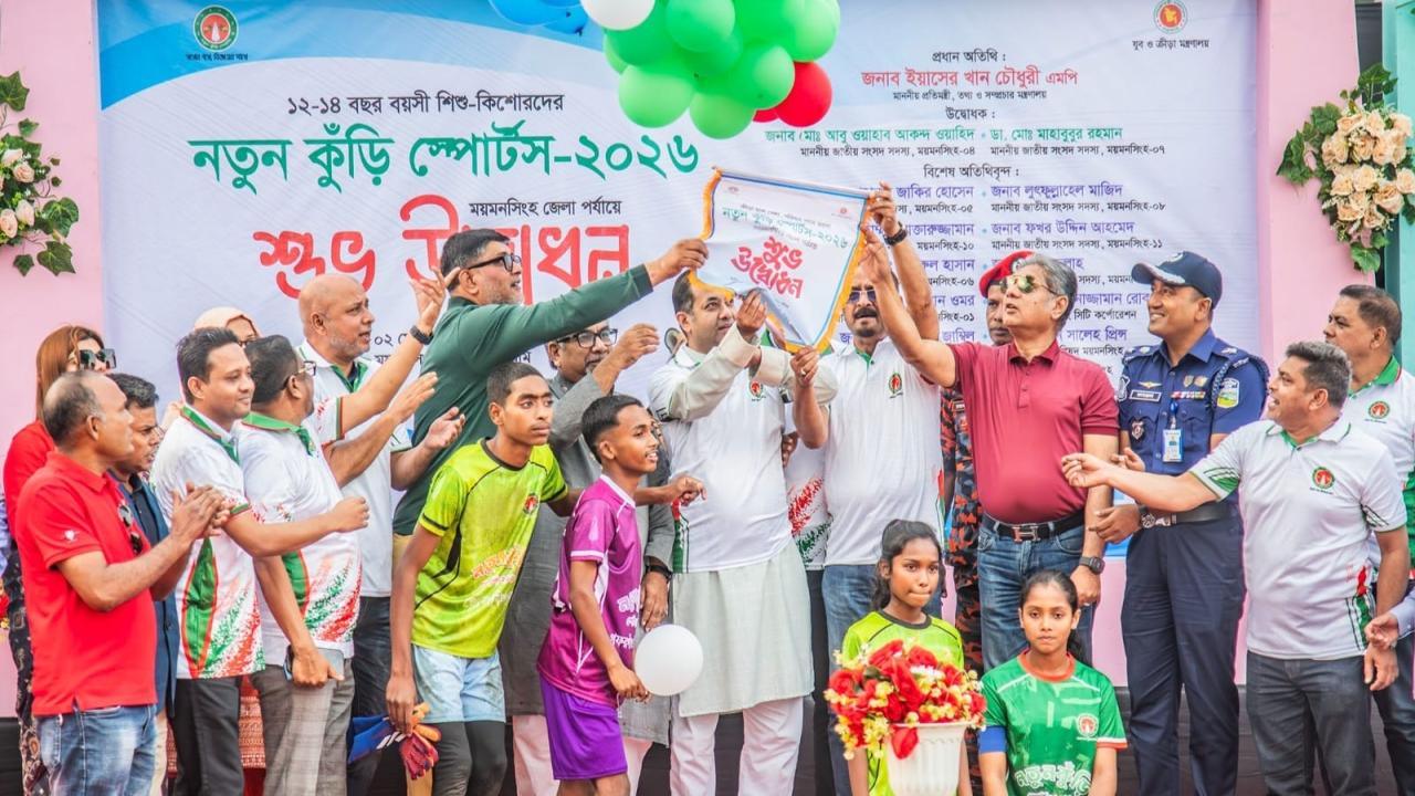 ছবি: প্রতিনিধি