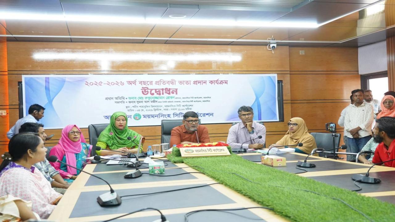 ছবি: প্রতিনিধি