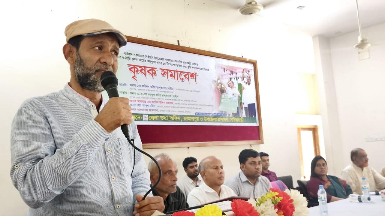 ছবি: প্রতিনিধি