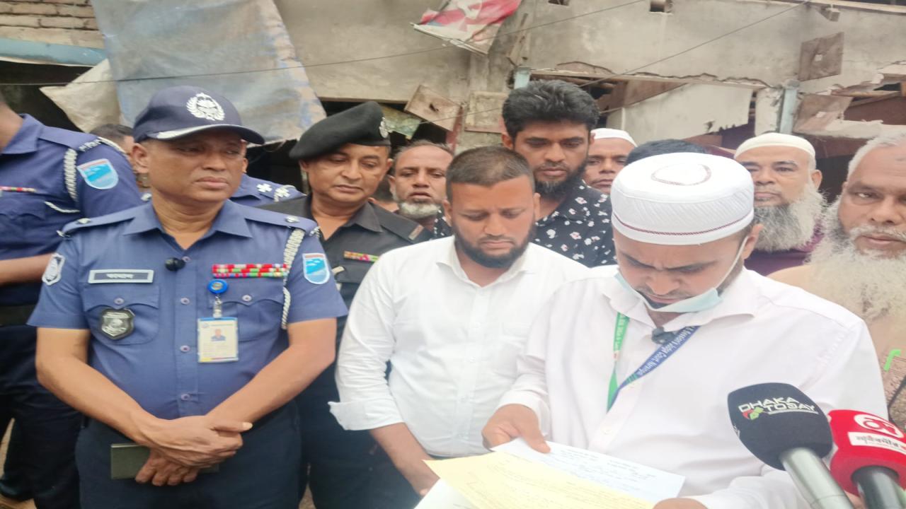 ছবি: প্রতিনিধি