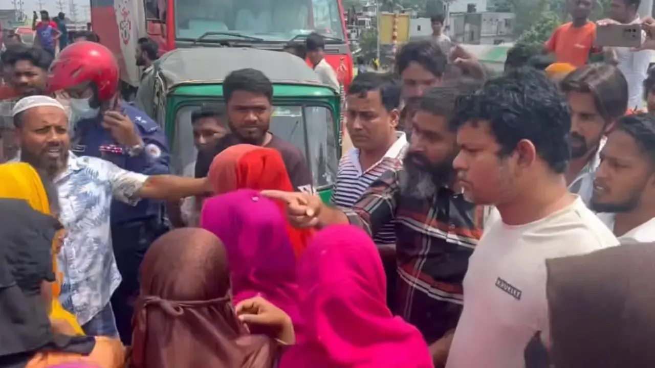 ছবি: সংগৃহীত