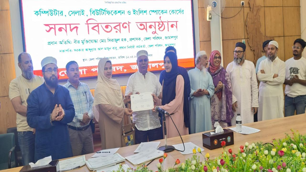 ছবি: প্রতিনিধি