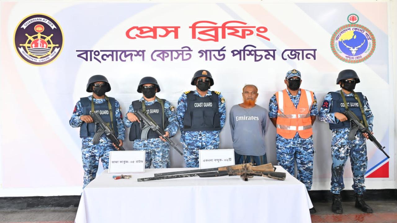ছবি: প্রতিনিধি