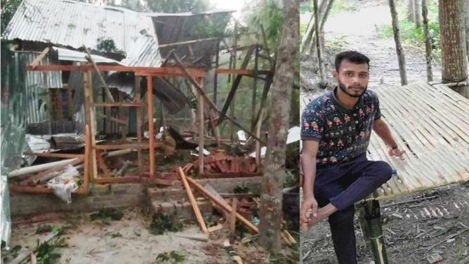 ছবি: সংগৃহীত