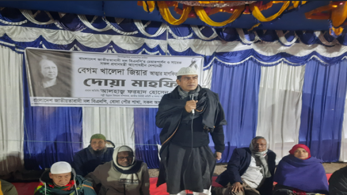 ছবি: প্রতিনিধি