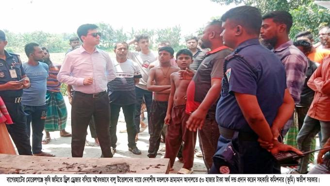 ছবি: প্রতিনিধি