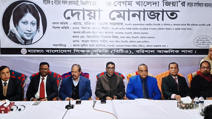 ছবি: প্রতিনিধি