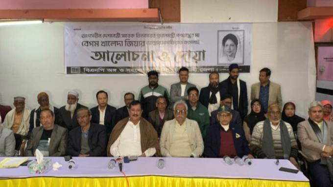 ছবি: প্রতিনিধি