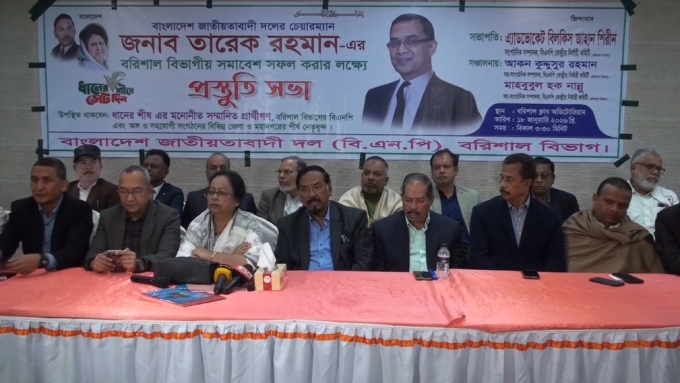 ছবি: প্রতিনিধি