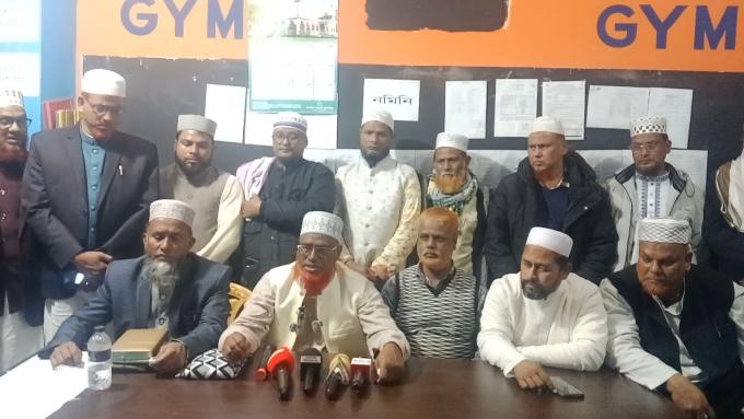 ছবি: সংগৃহীত