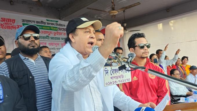 ছবি: প্রতিনিধি