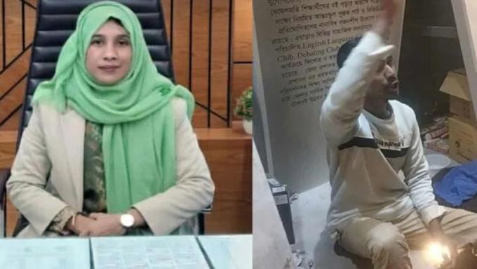 ছবি: সংগৃহীত