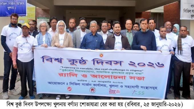 ছবি: প্রতিনিধি