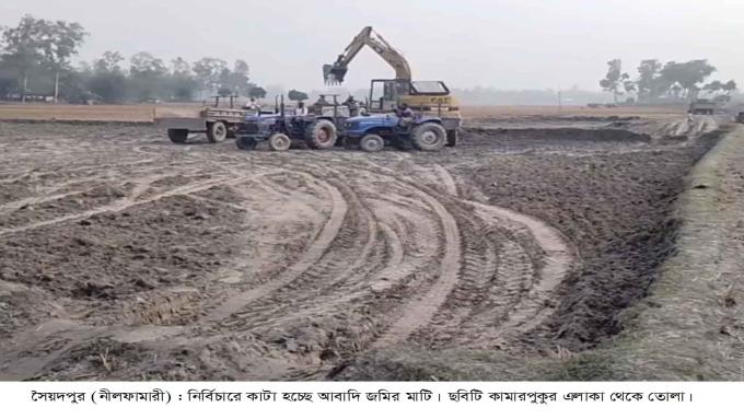 ছবি: প্রতিনিধি