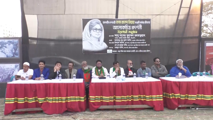 ছবি: প্রতিনিধি