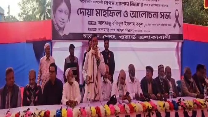 ছবি: প্রতিনিধি