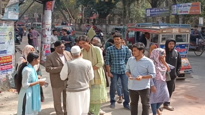 ছবি: প্রতিনিধি