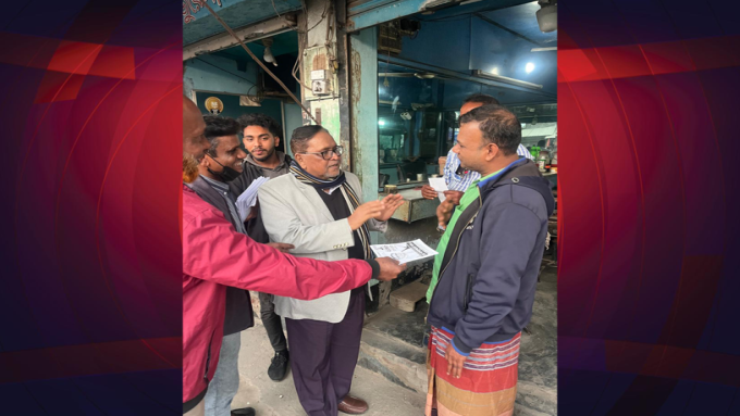 ছবি: প্রতিনিধি