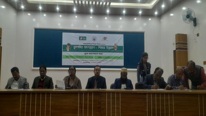 ছবি: প্রতিনিধি