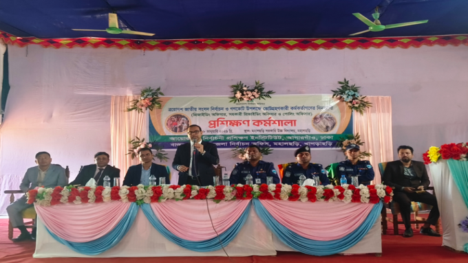 ছবি: প্রতিনিধি