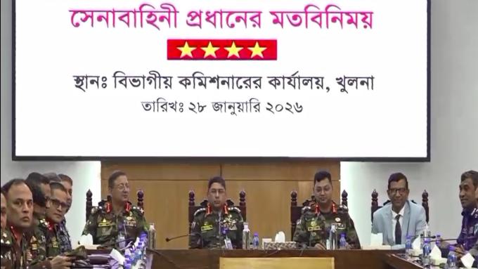 ছবি: প্রতিনিধি