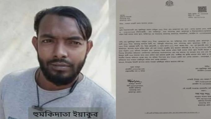 ছবি: প্রতিনিধি