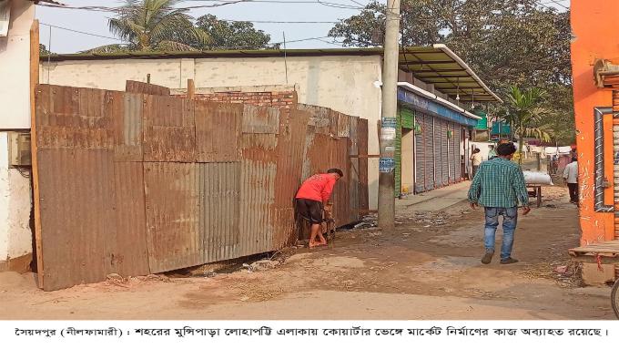 ছবি: প্রতিনিধি