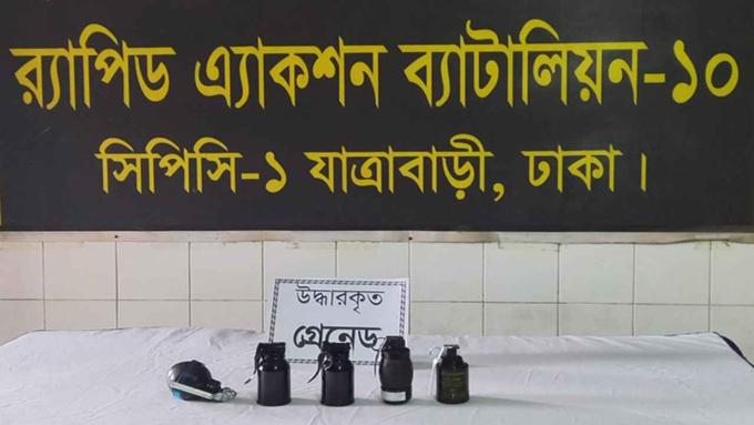 ছবি: প্রতিনিধি