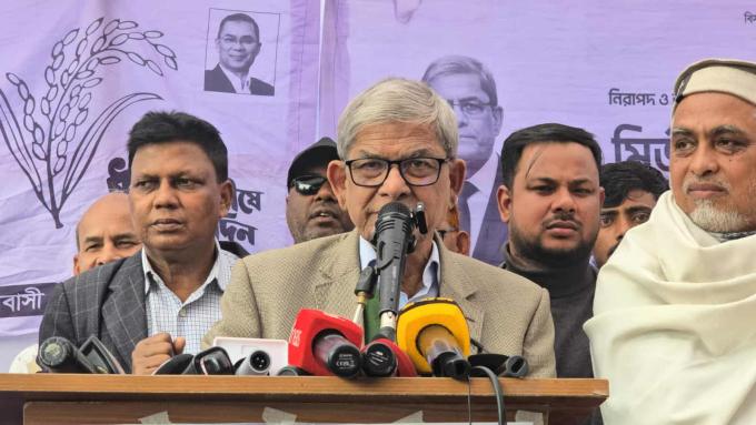 ছবি: প্রতিনিধি