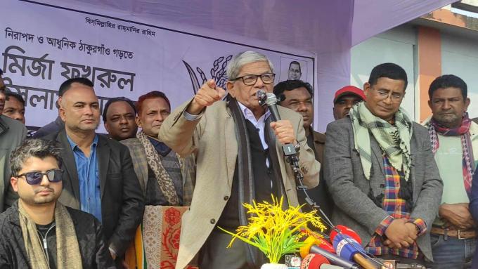 ছবি: প্রতিনিধি