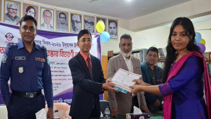 ছবি: প্রতিনিধি