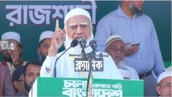 ডা. শফিকুর রহমান