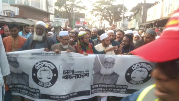 ছবি: প্রতিনিধি