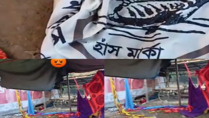 ছবি: প্রতিনিধি