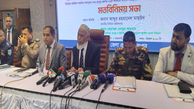 ছবি: প্রতিনিধি